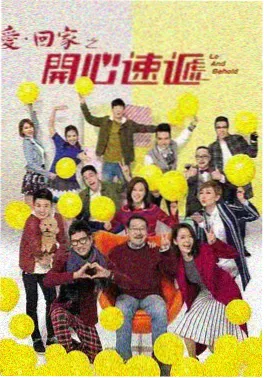 合租屋的四百天 日本都市日剧免费观看